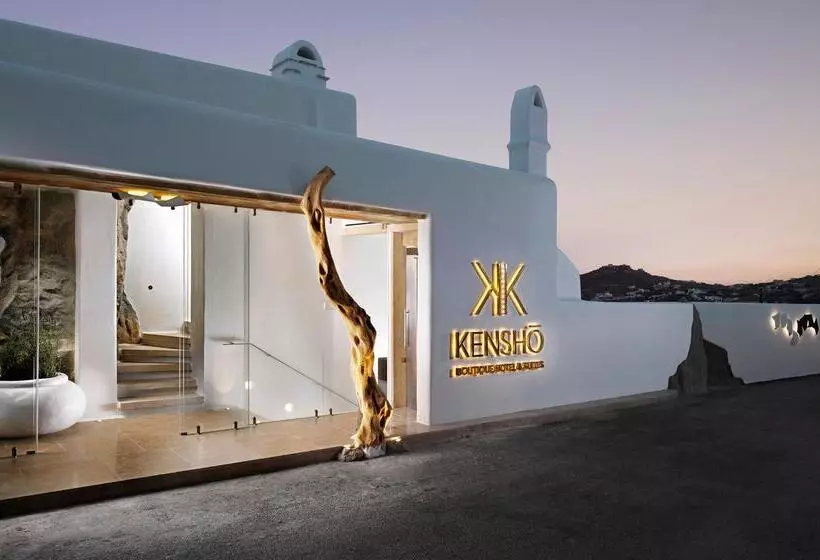 ホテル Kove Mykonos A Myconian Collection