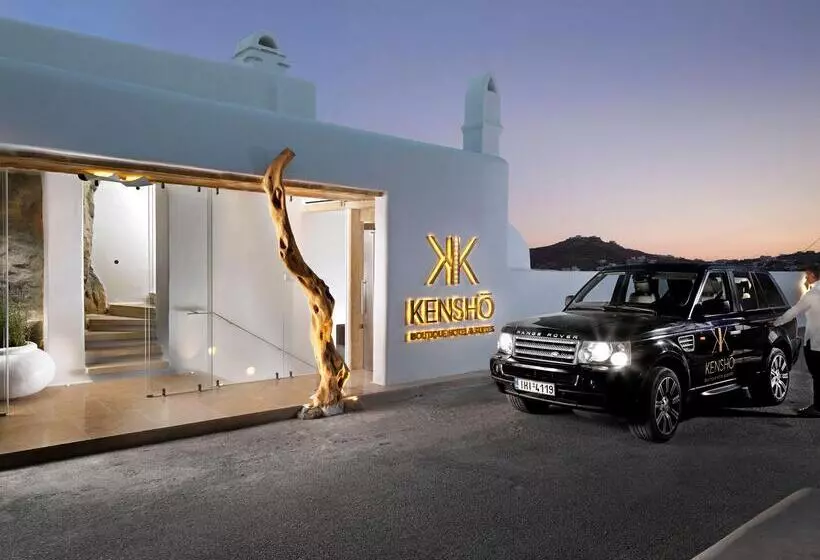 ホテル Kove Mykonos A Myconian Collection