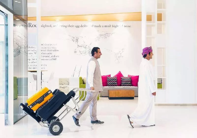 هتل Mercure Sohar