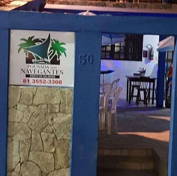 هتل Pousada Dos Navegantes