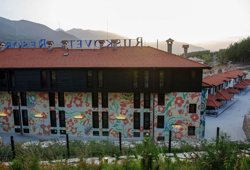 בית מלון כפרי Ruskovets Thermal Spa & Ski Resort