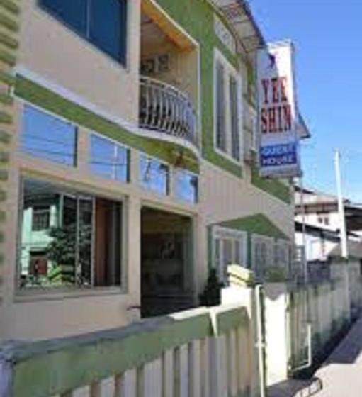پانسیون Yee Shin Guest House