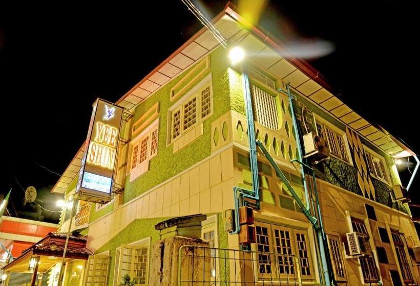 پانسیون Yee Shin Guest House
