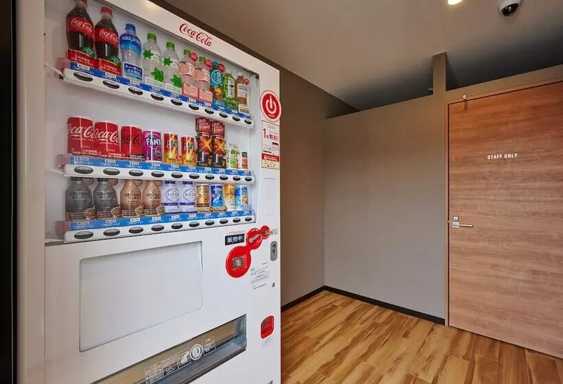 Hotelli R9 The Yard Koka