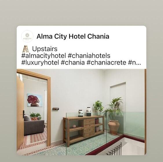 هتل The Alma City