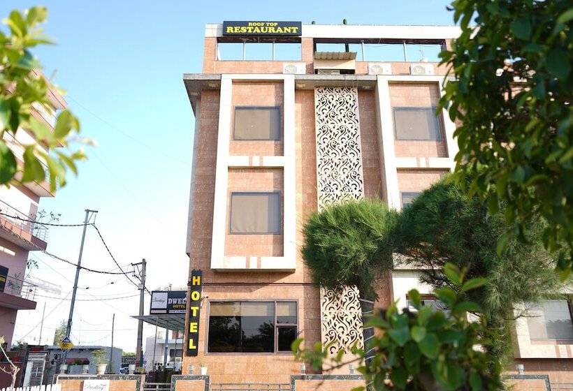 Hotell The Dwelling Inn