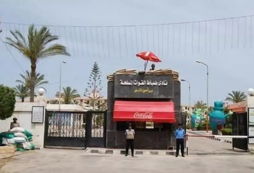 Ras El Bar Apartments Armed Forces