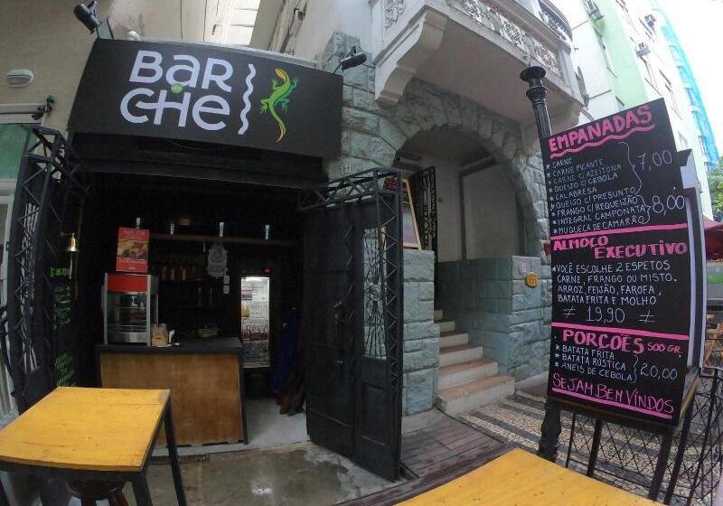 Che Lagarto Hostel Copacabana