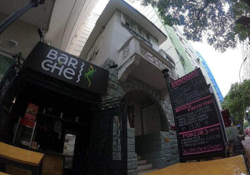 Che Lagarto Hostel Copacabana