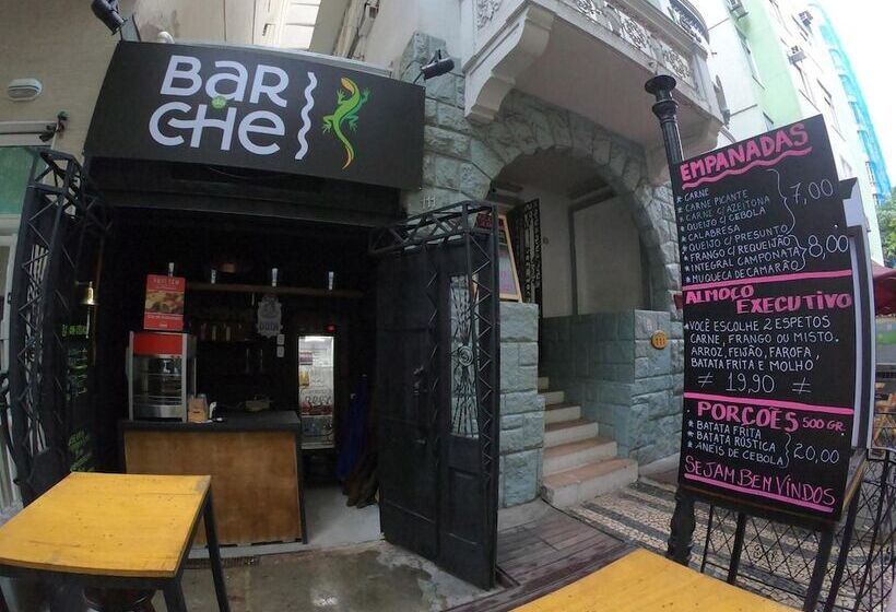 Che Lagarto Hostel Copacabana