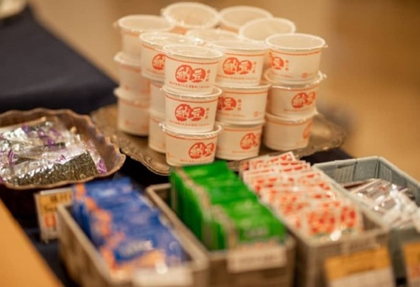 فندق Az Inn Handa Inter