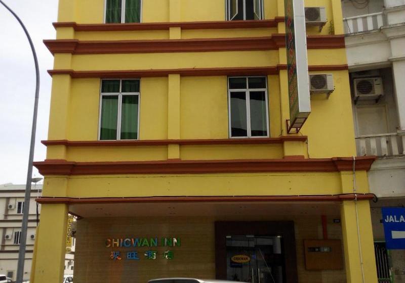 فندق Chicwan Inn