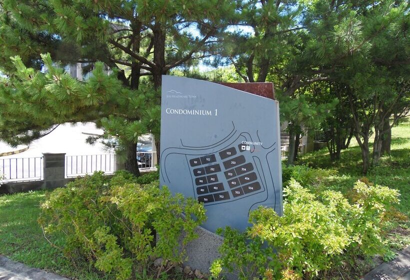 בית מלון כפרי Healthcare Town Resort