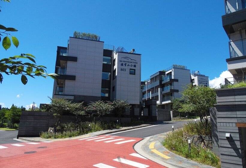 בית מלון כפרי Healthcare Town Resort