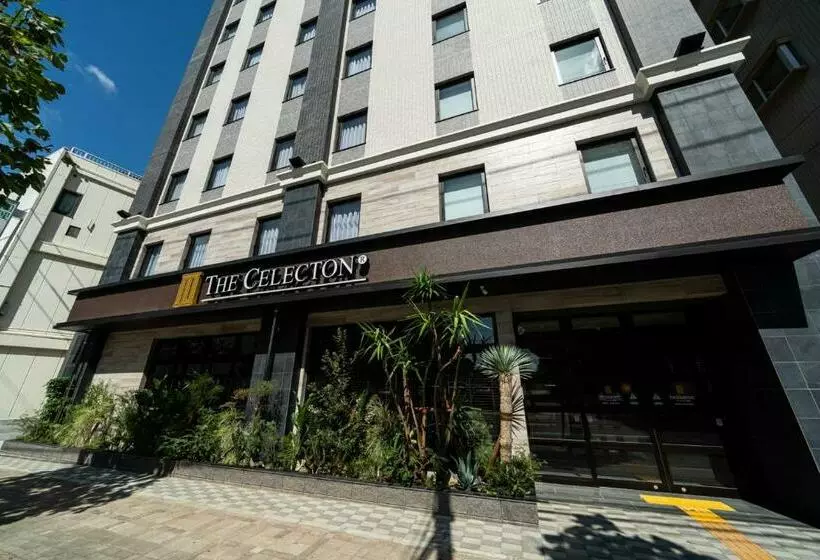 ホテル The Celecton Kurume