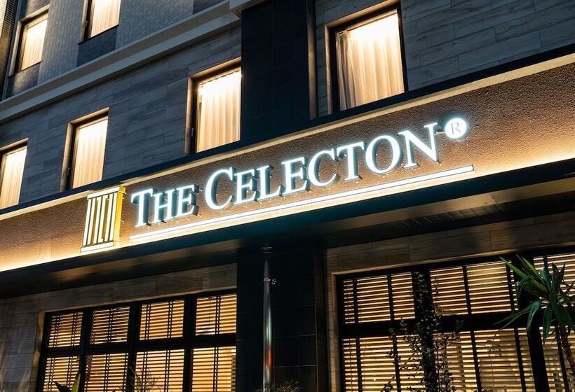 فندق The Celecton Kurume