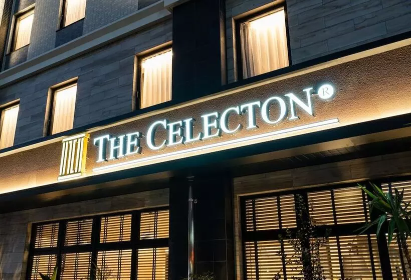 ホテル The Celecton Kurume