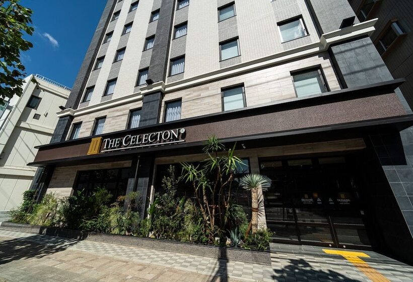 فندق The Celecton Kurume