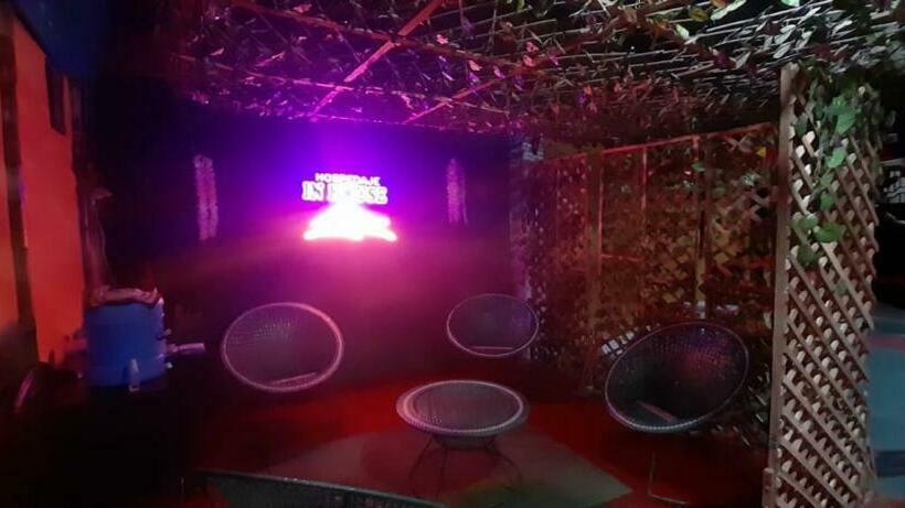 旅馆 Hospedaje In House