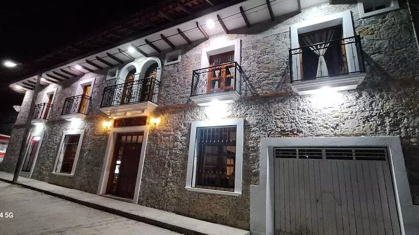 ホテル Alma De La Sierra