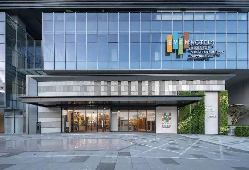 Even Hotels Shenzhen Guangming Cloud Park, An Ihg