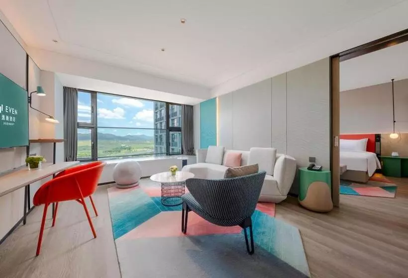 Even Hotels Shenzhen Guangming Cloud Park, An Ihg