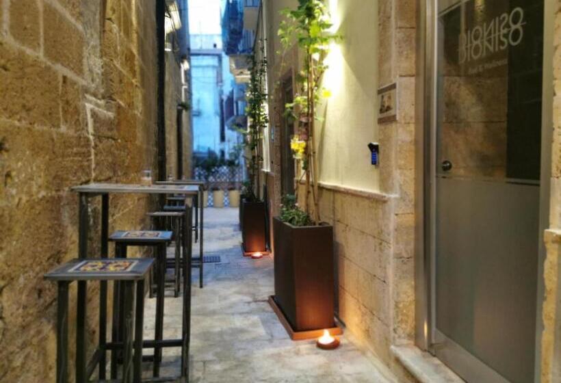 مبيت وإفطار Dioniso Bed & Wellness