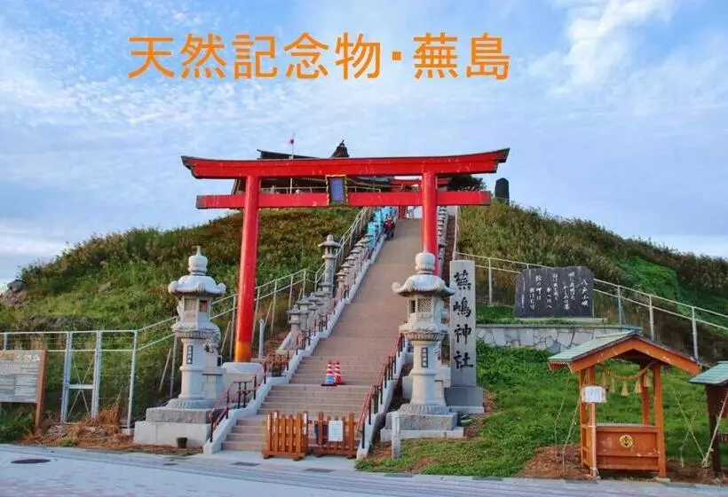 Majatalo Guest House Mayuko No Yado  Vacation Stay 15219