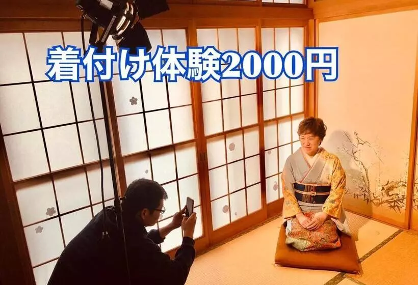 Majatalo Guest House Mayuko No Yado  Vacation Stay 15219