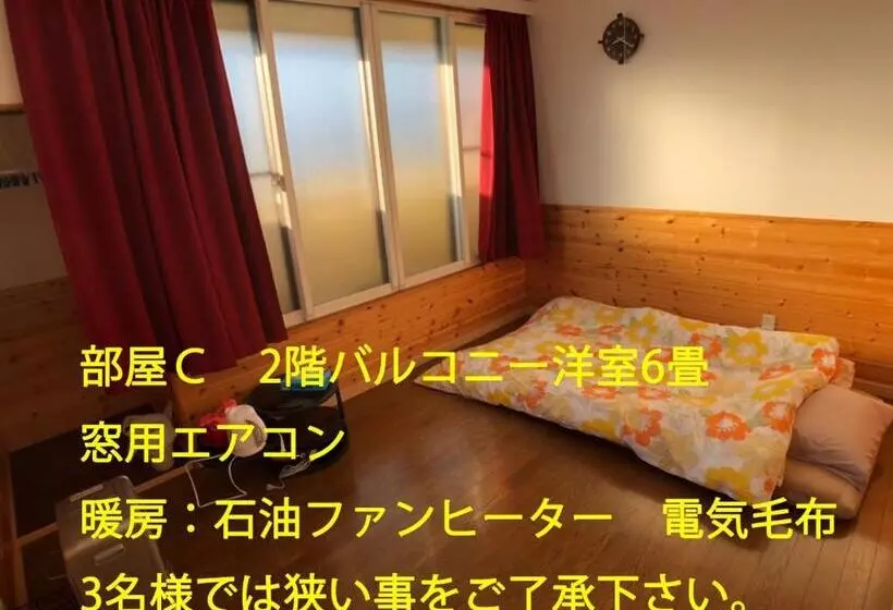 Majatalo Guest House Mayuko No Yado  Vacation Stay 15219
