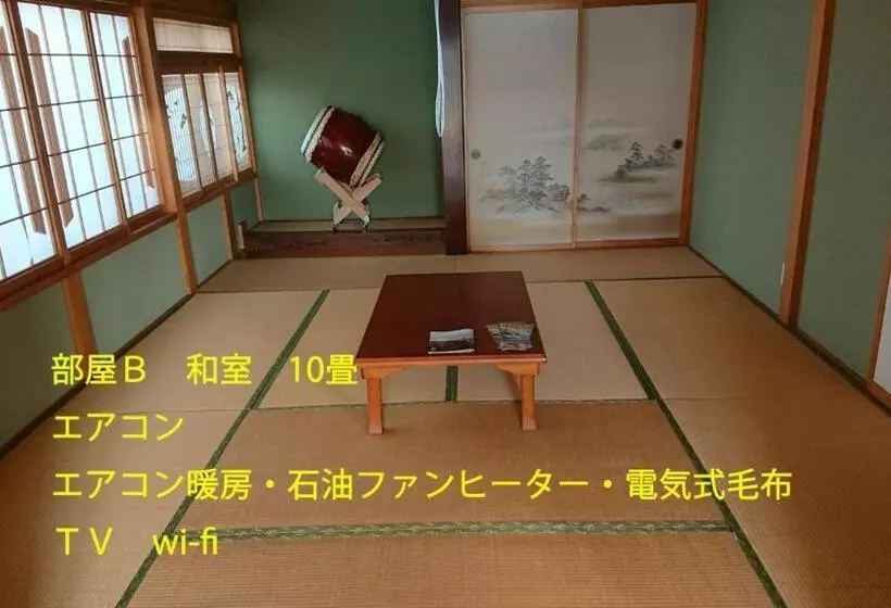 Majatalo Guest House Mayuko No Yado  Vacation Stay 15219