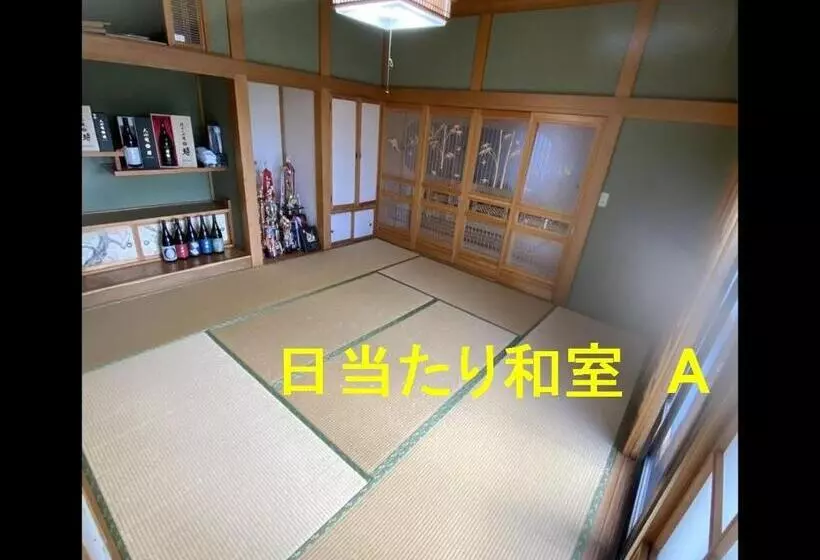 Majatalo Guest House Mayuko No Yado  Vacation Stay 15219