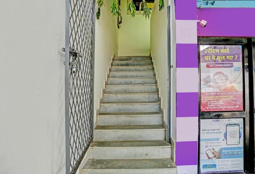 Collection O Hotel Aditya Inn