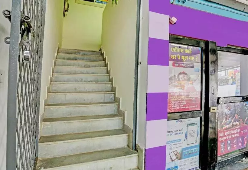 Collection O Hotel Aditya Inn