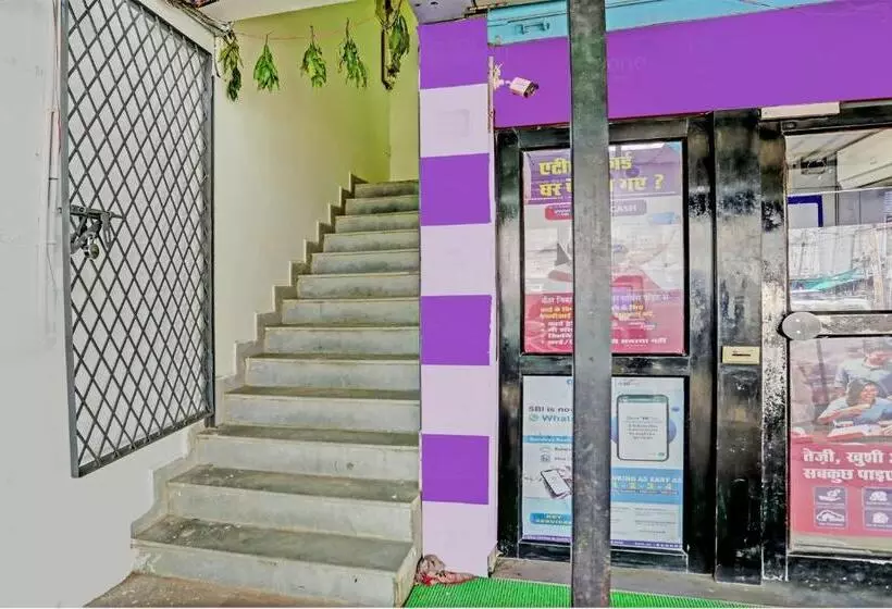 Collection O Hotel Aditya Inn