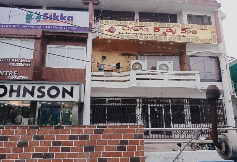 هتل Relax Home Stay