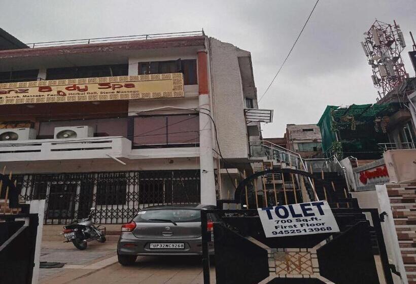 هتل Relax Home Stay