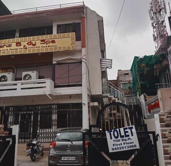 هتل Relax Home Stay