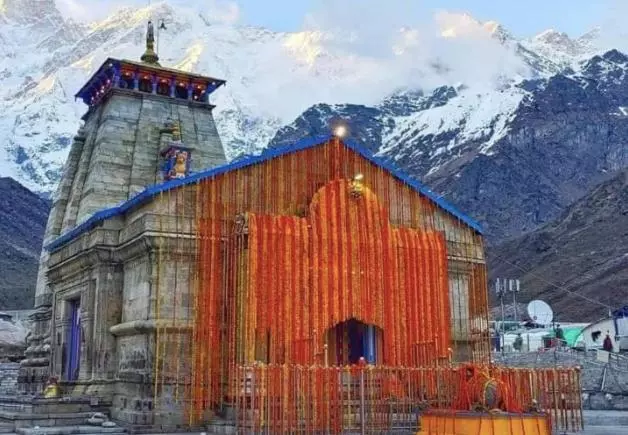 ホテル Kedarnath Lodge By Prithvi Yatra