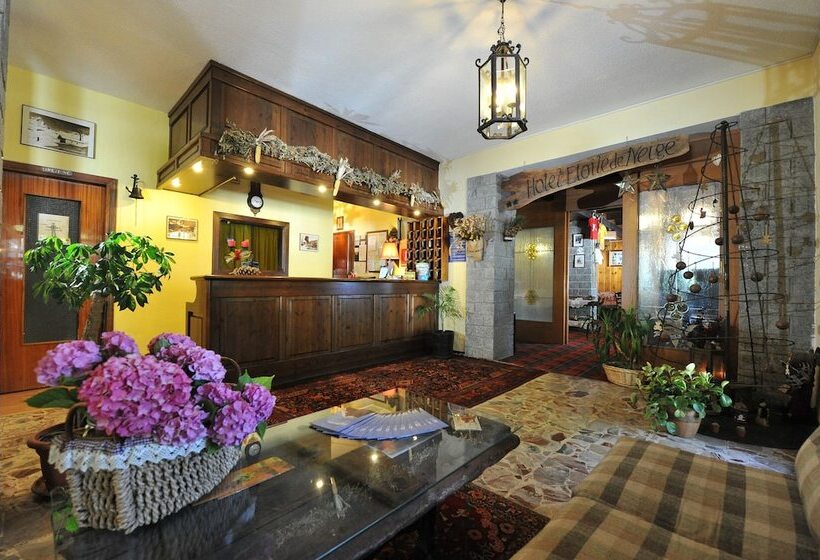 فندق Etoile De Neige