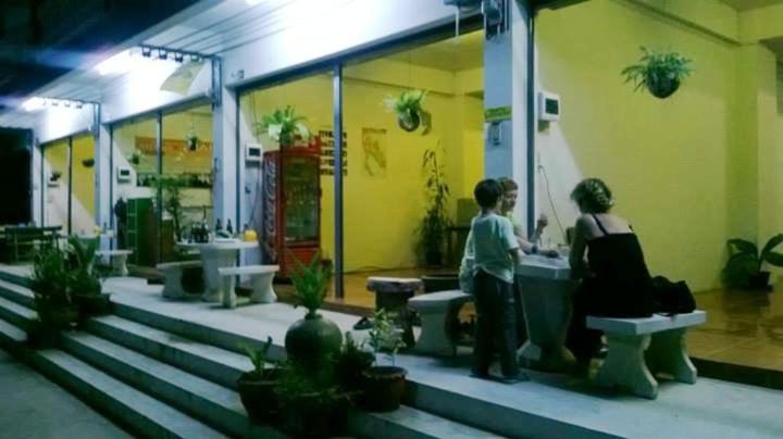 Отель Happy Guesthouse 2