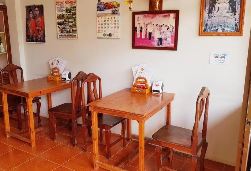 Отель Happy Guesthouse 2