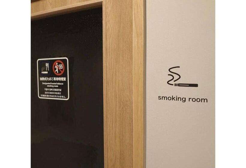 ホテル Atarayo Osaka Vacation Stay 10970v