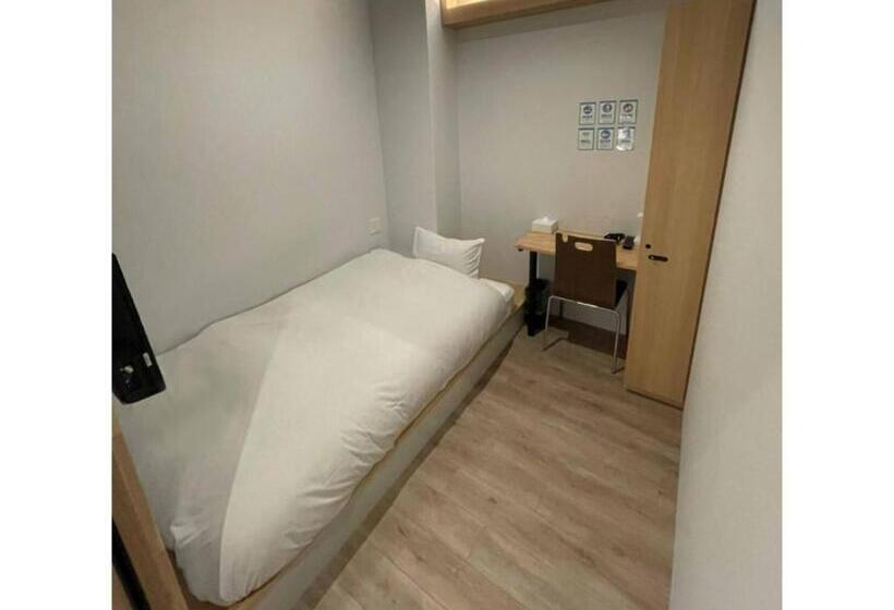 호텔 Atarayo Osaka   Vacation Stay 15100v