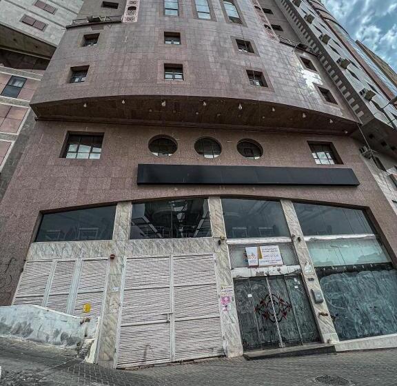 فندق أنوار المسك