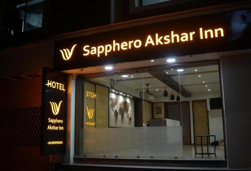 Hotel Sapphero Akshar Inn Jamnagar