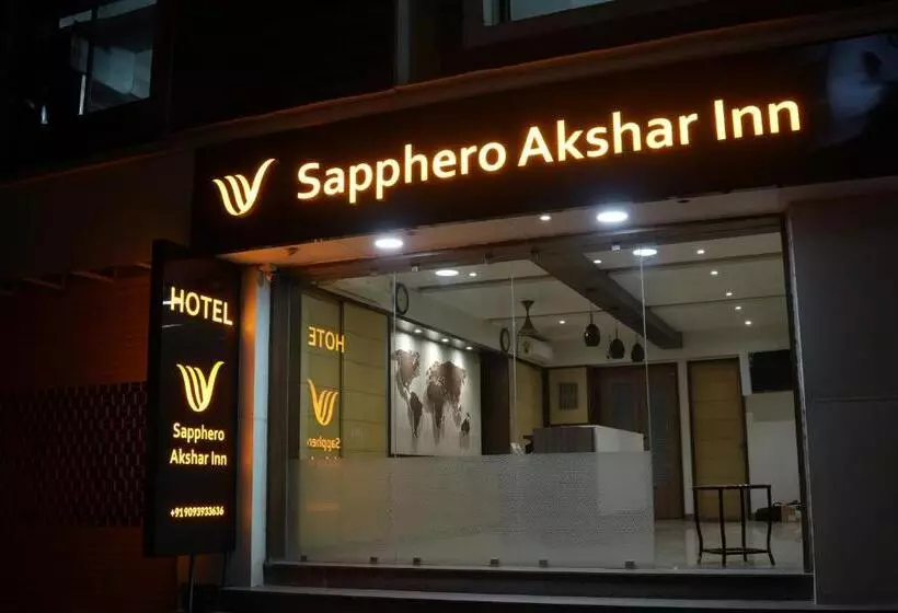 Hotelli Sapphero Akshar Inn  Jamnagar