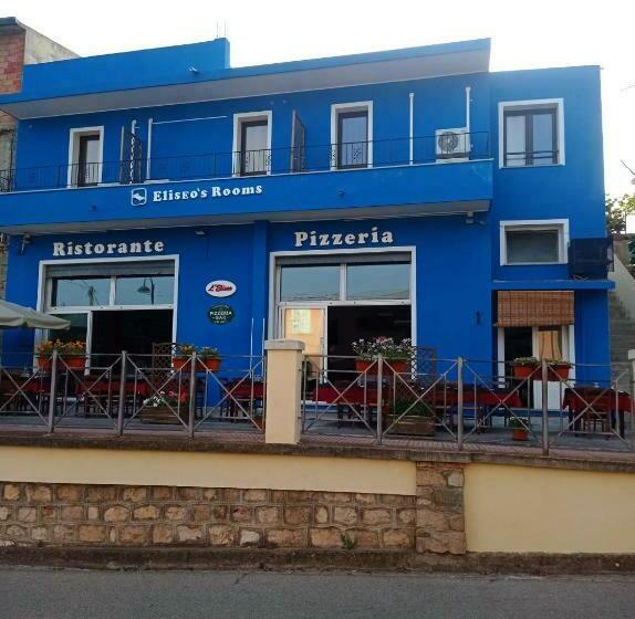 ユースホステル Eliseo S Rooms