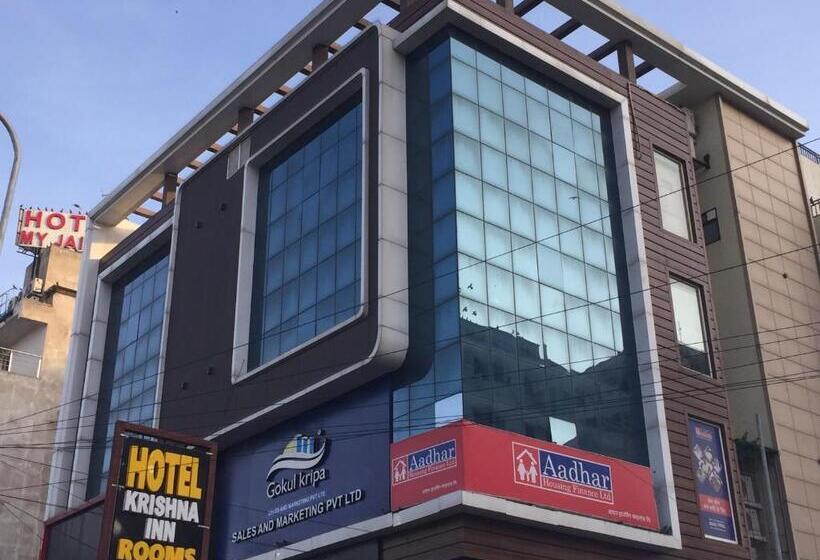 Hotel Krishna Inn