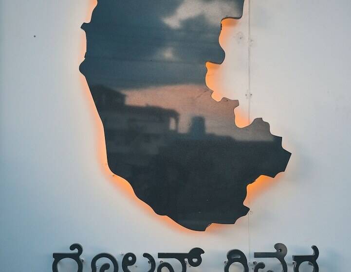 호텔 Golden Riviera